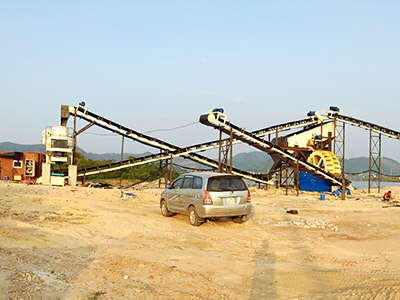 时产50吨制砂生产线