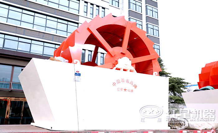 红星机器大型洗砂机设备展示
