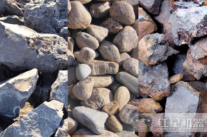 常见石头物料（矿石、河卵石、铁矿石）